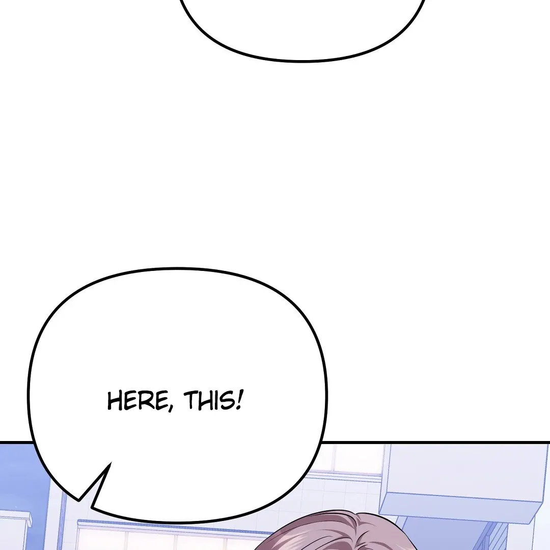 Autobahn Romance - Chapter 12 Page 49