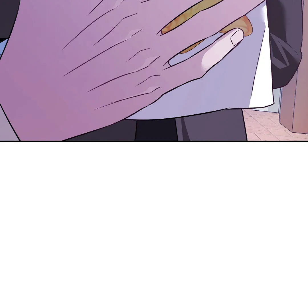 Autobahn Romance - Chapter 12 Page 51