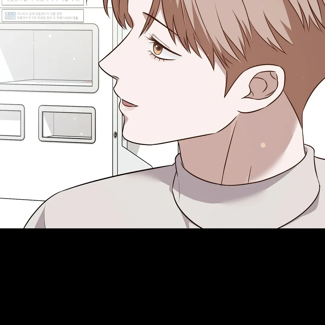 Autobahn Romance - Chapter 12 Page 62