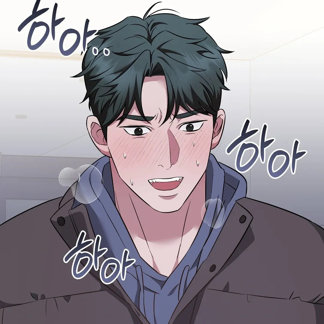 Autobahn Romance - Chapter 12 Page 65
