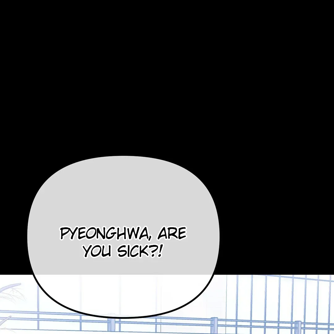 Autobahn Romance - Chapter 12 Page 68