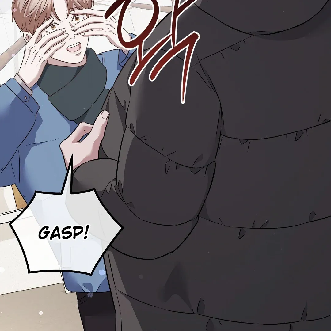 Autobahn Romance - Chapter 12 Page 75