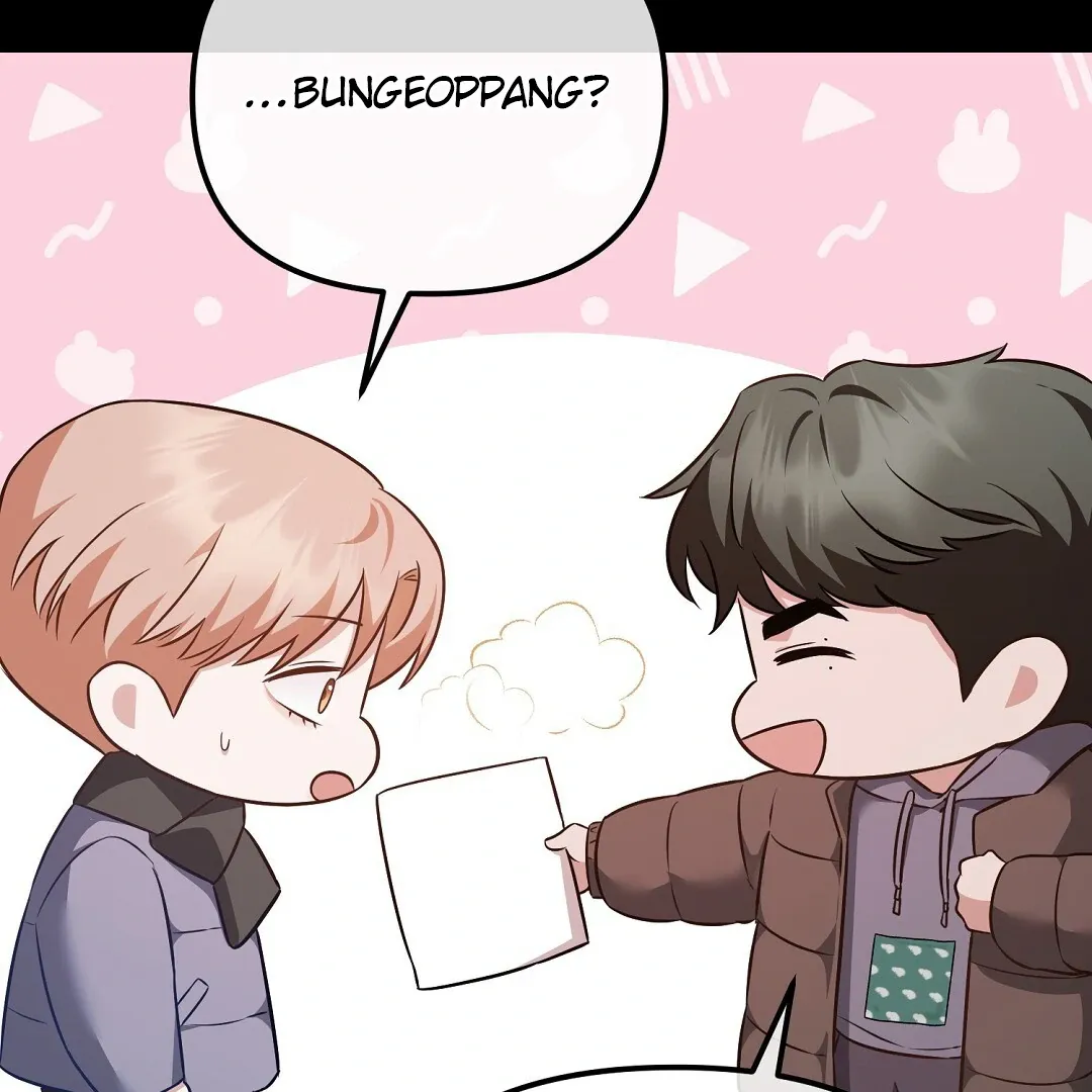 Autobahn Romance - Chapter 12 Page 80