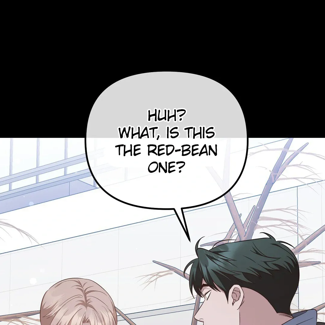 Autobahn Romance - Chapter 12 Page 96