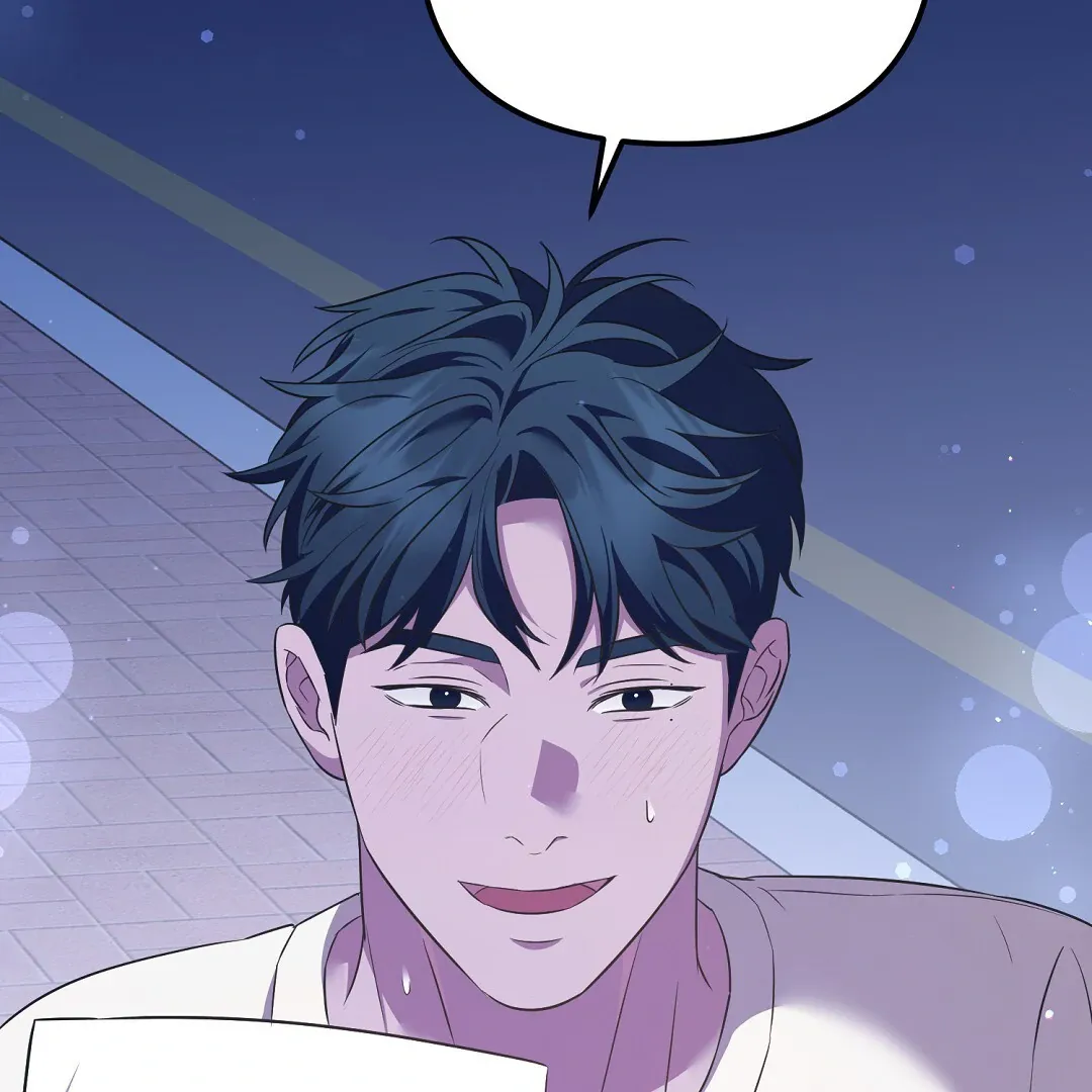 Autobahn Romance - Chapter 12 Page 109