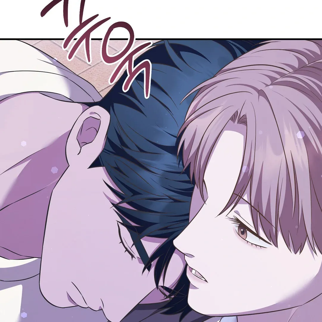 Autobahn Romance - Chapter 12 Page 118