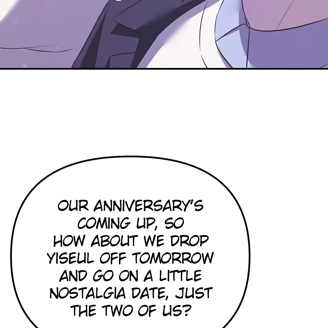 Autobahn Romance - Chapter 12 Page 119