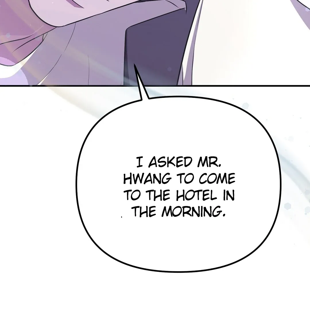 Autobahn Romance - Chapter 12 Page 121