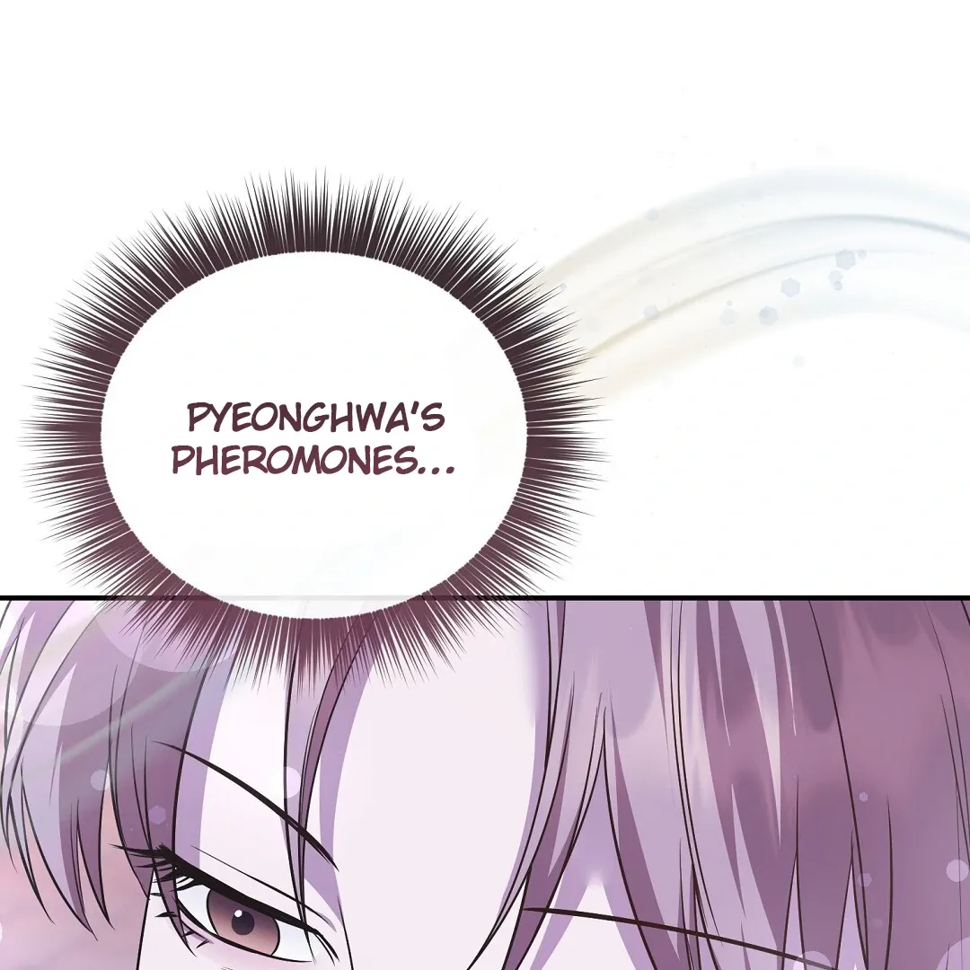 Autobahn Romance - Chapter 12 Page 122