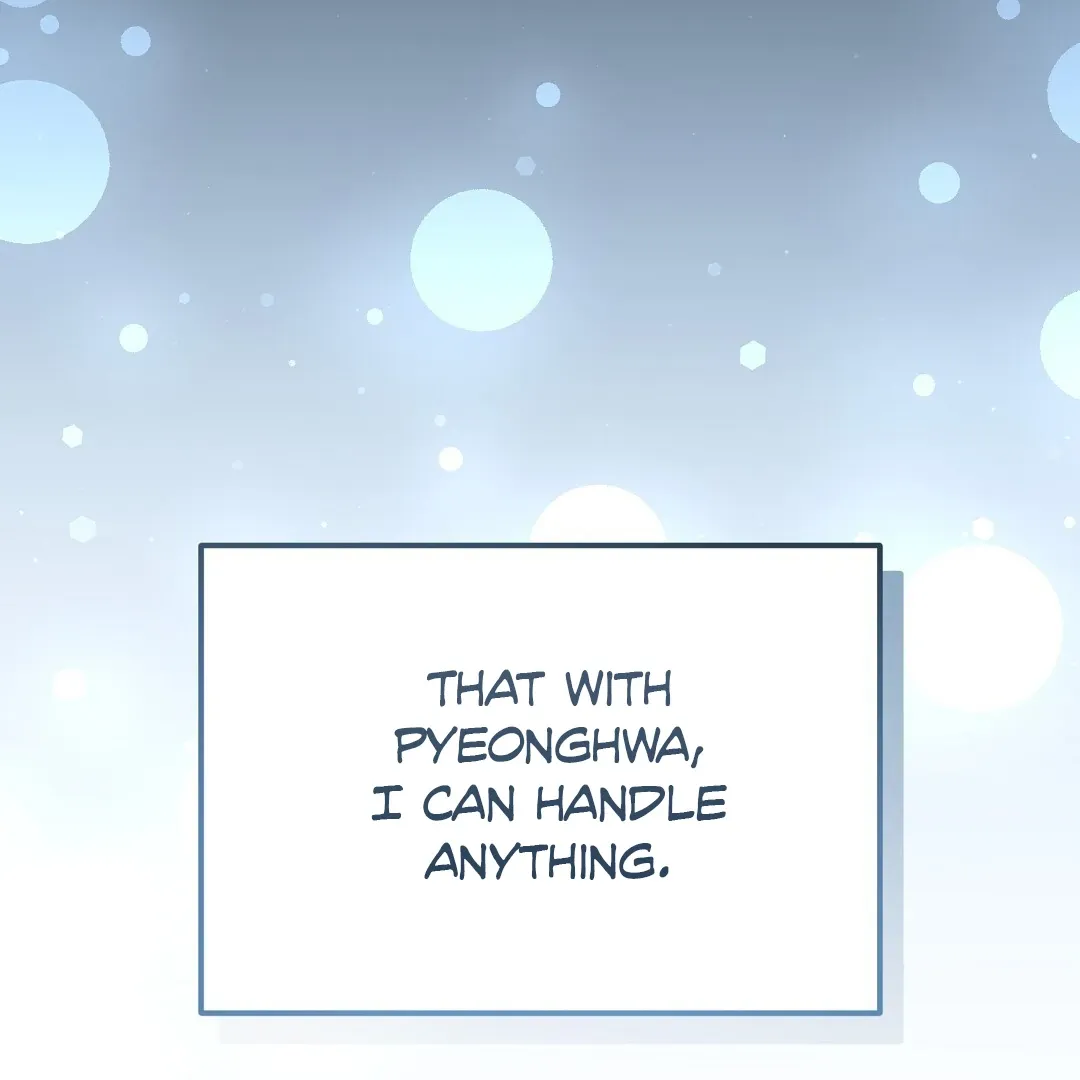 Autobahn Romance - Chapter 12 Page 127