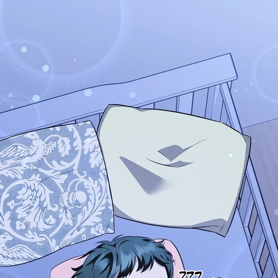 Autobahn Romance - Chapter 12 Page 133