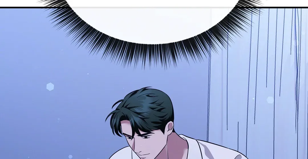 Autobahn Romance - Chapter 12 Page 137