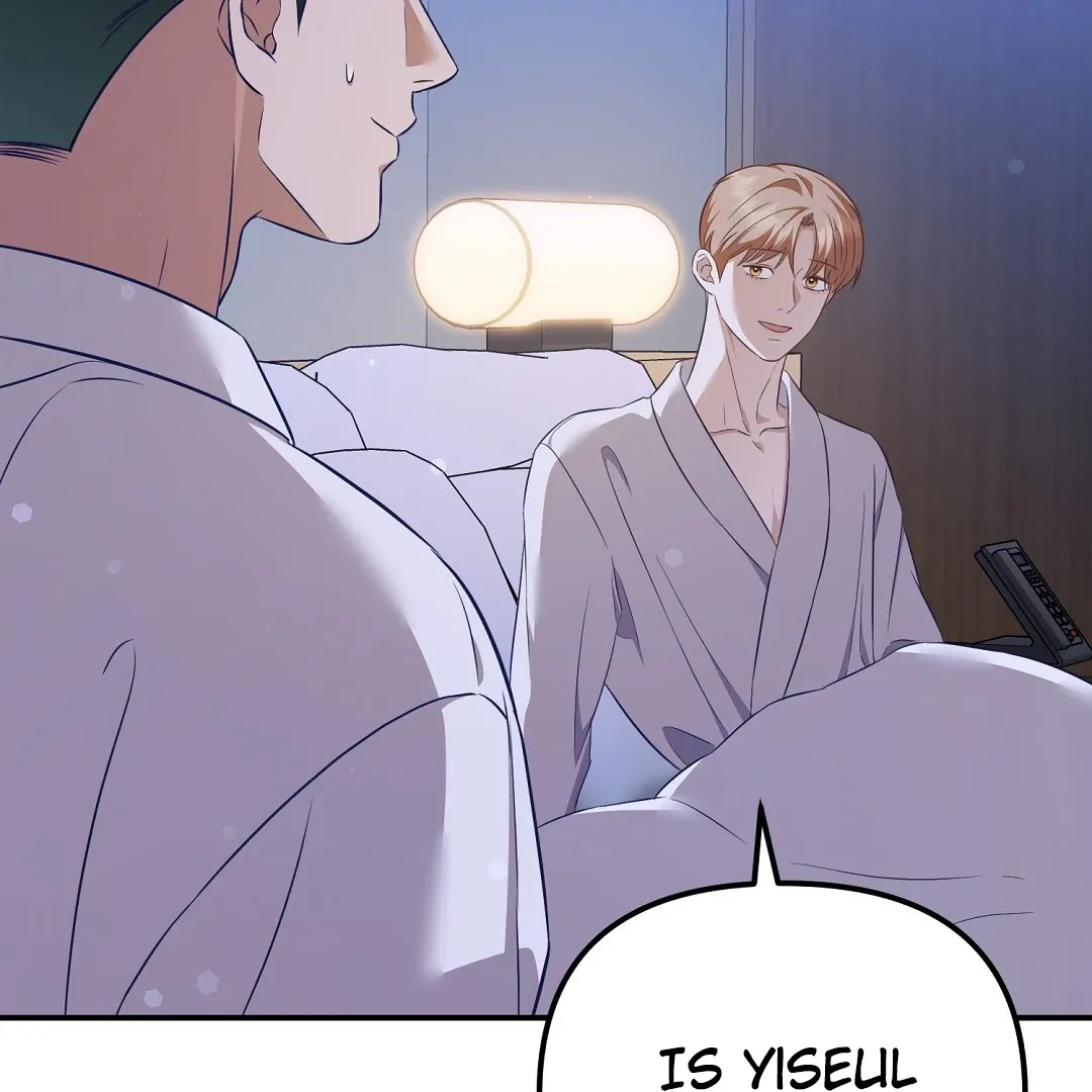 Autobahn Romance - Chapter 12 Page 140