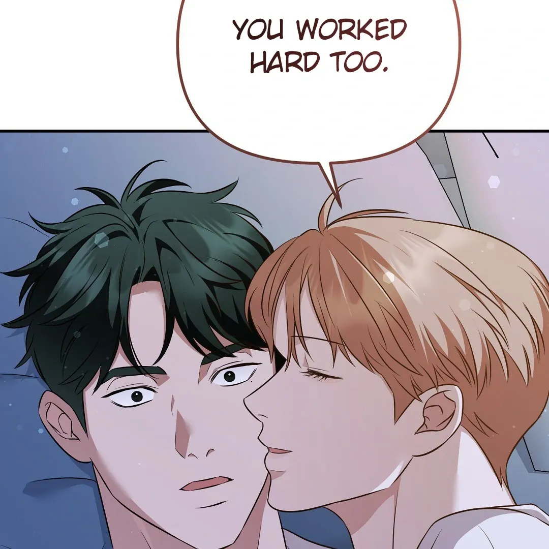 Autobahn Romance - Chapter 12 Page 147