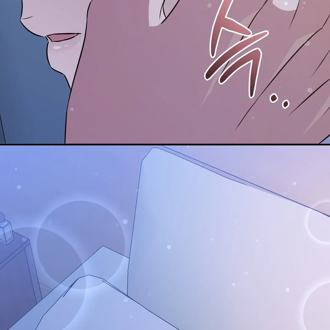 Autobahn Romance - Chapter 12 Page 150