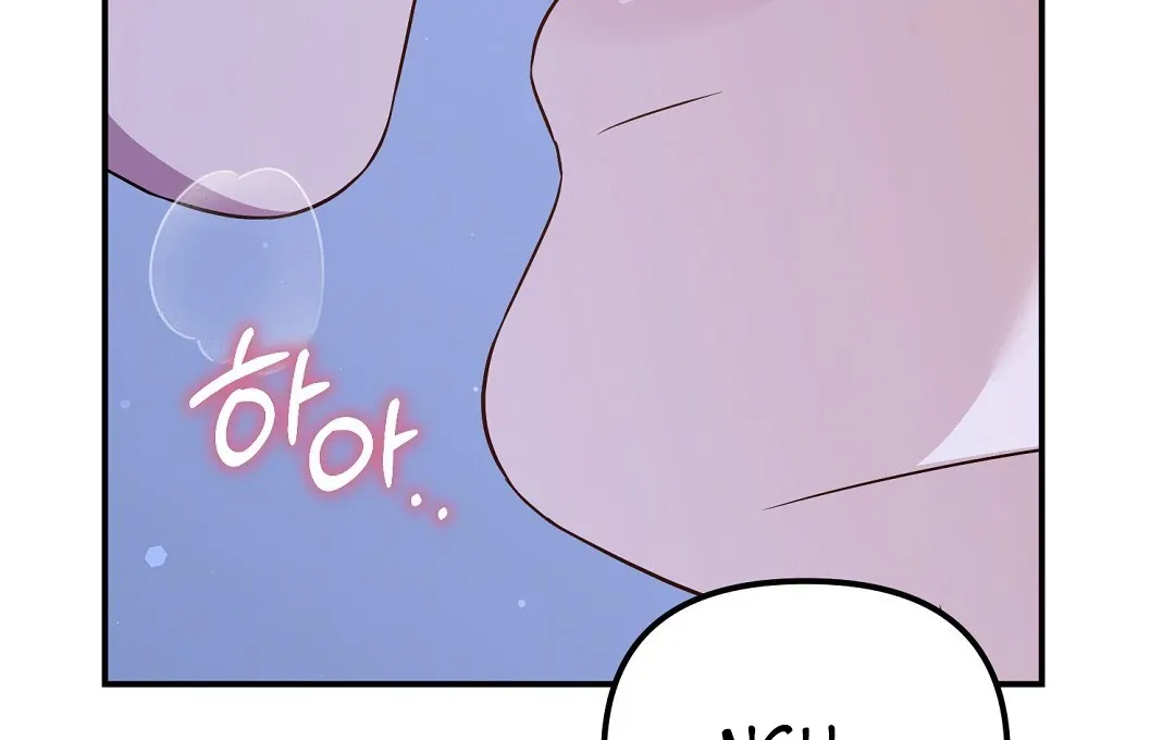 Autobahn Romance - Chapter 12 Page 155