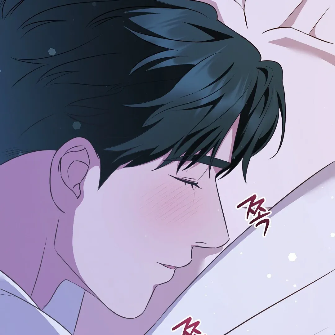 Autobahn Romance - Chapter 12 Page 160