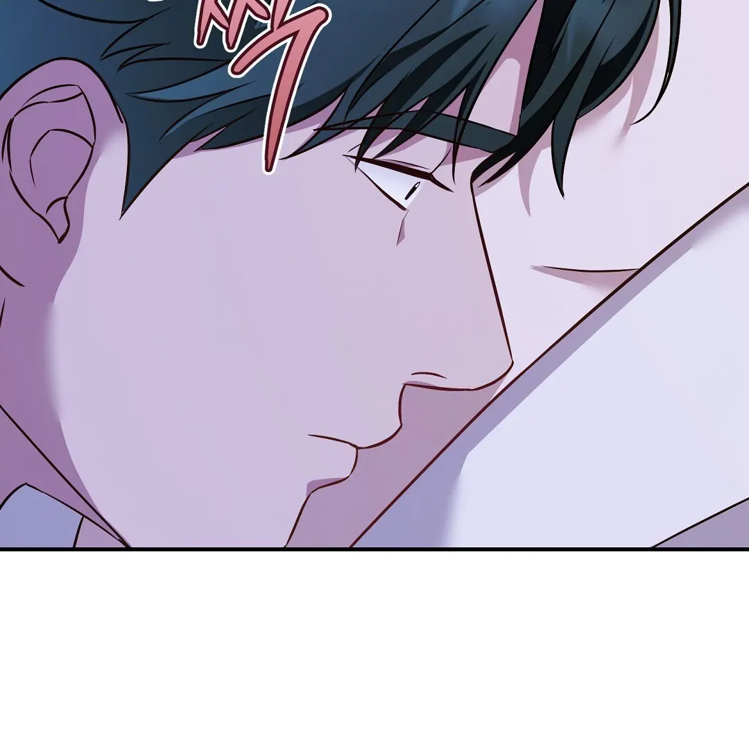 Autobahn Romance - Chapter 12 Page 162