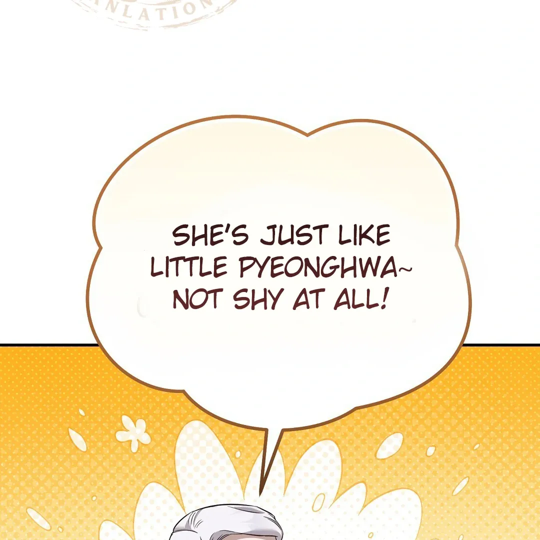 Autobahn Romance - Chapter 12 Page 183