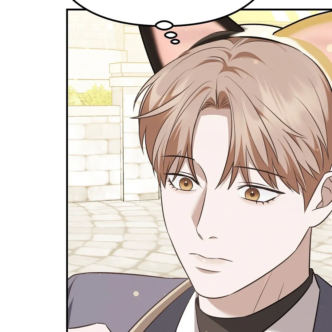 Autobahn Romance - Chapter 13 Page 33