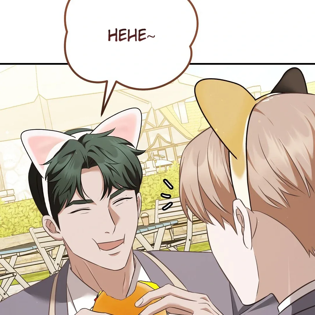 Autobahn Romance - Chapter 13 Page 35