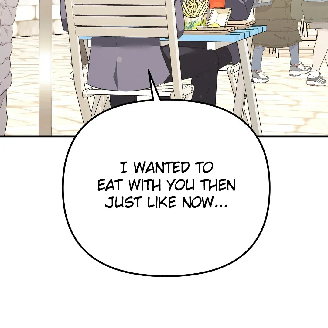 Autobahn Romance - Chapter 13 Page 41