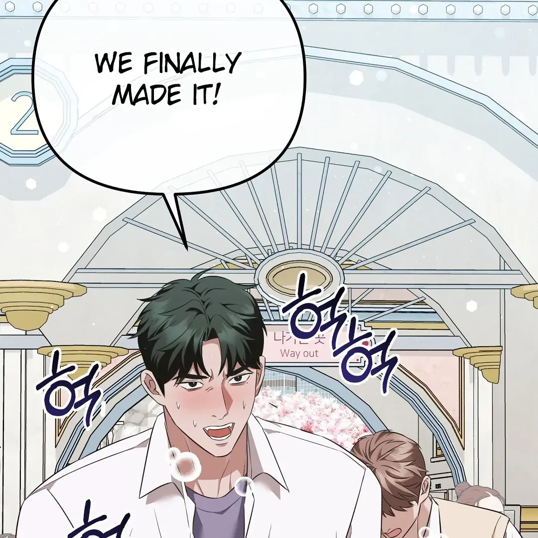 Autobahn Romance - Chapter 13 Page 47