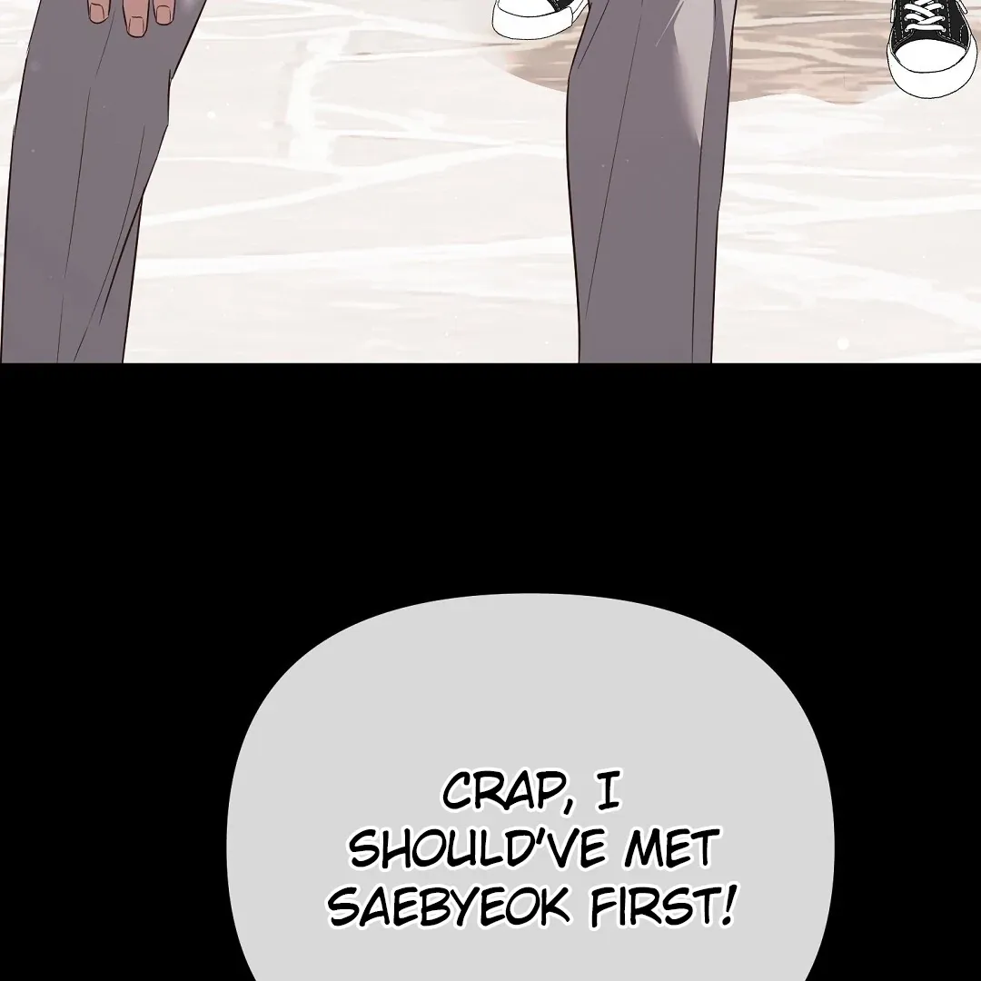 Autobahn Romance - Chapter 13 Page 49
