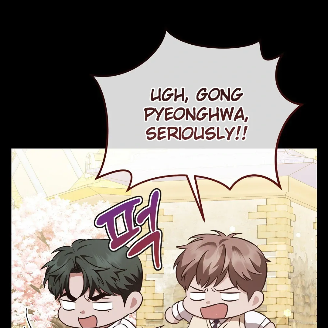 Autobahn Romance - Chapter 13 Page 52