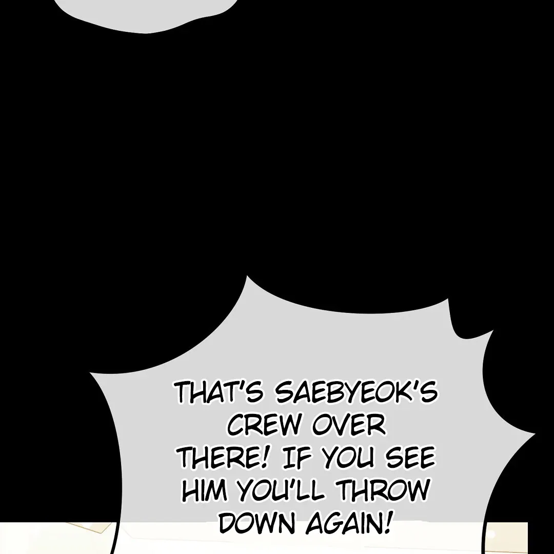 Autobahn Romance - Chapter 13 Page 72