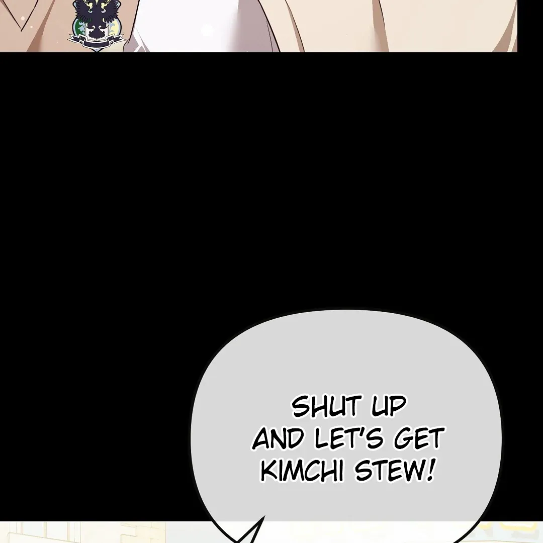 Autobahn Romance - Chapter 13 Page 74