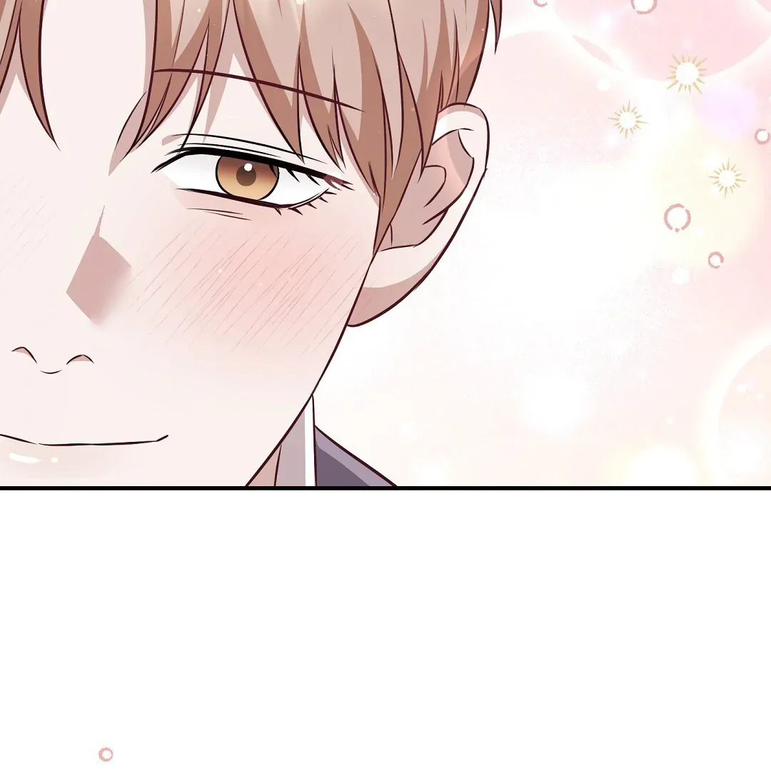 Autobahn Romance - Chapter 13 Page 94