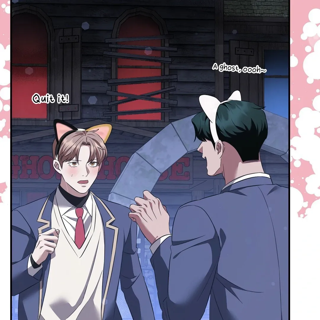 Autobahn Romance - Chapter 13 Page 113