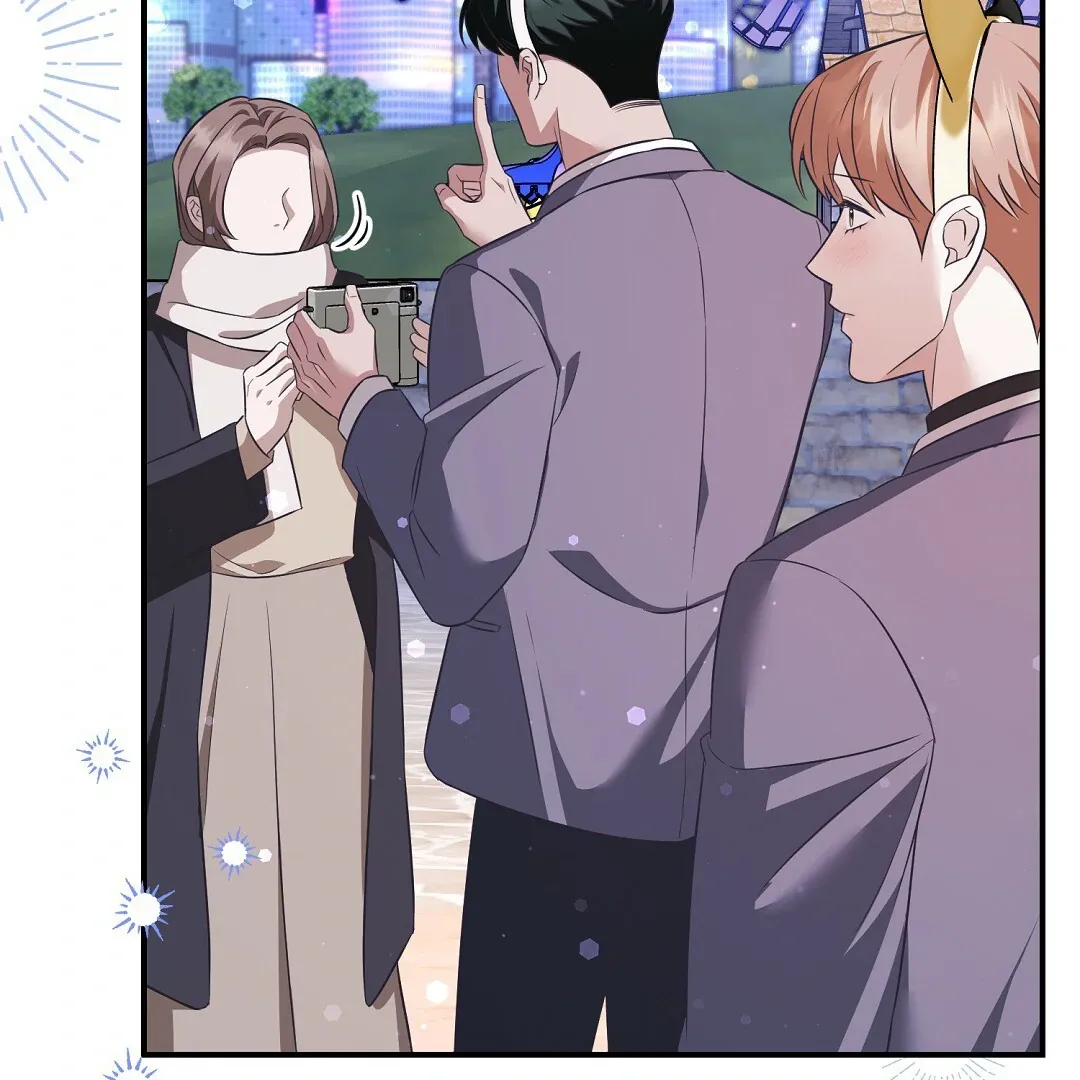 Autobahn Romance - Chapter 13 Page 119