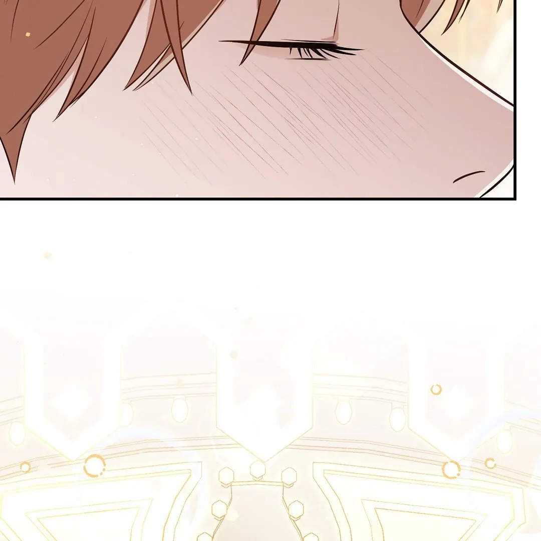 Autobahn Romance - Chapter 13 Page 127
