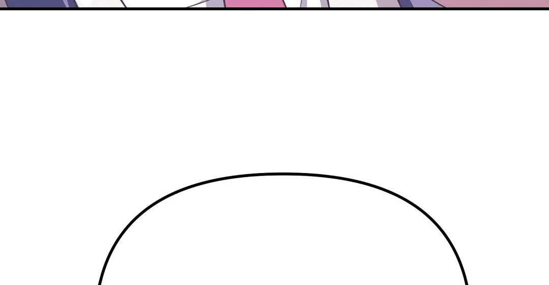 Autobahn Romance - Chapter 13 Page 137