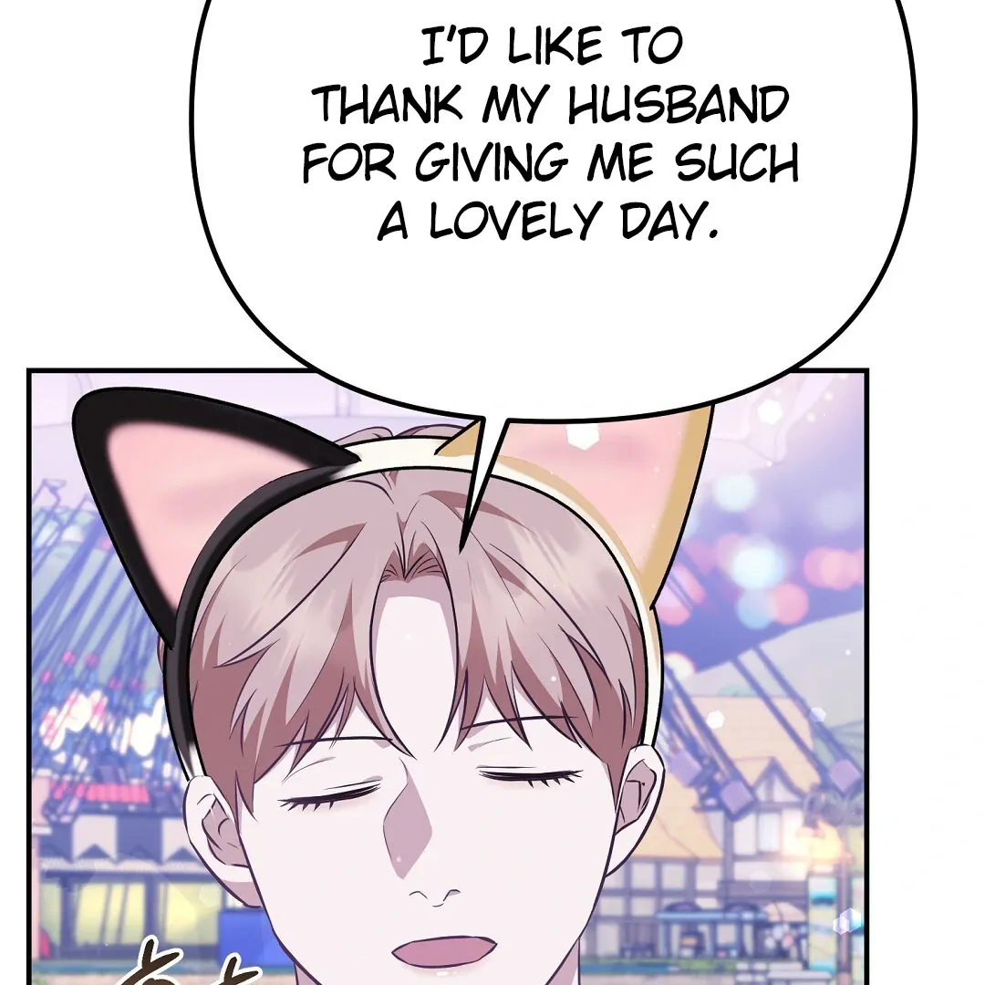 Autobahn Romance - Chapter 13 Page 141