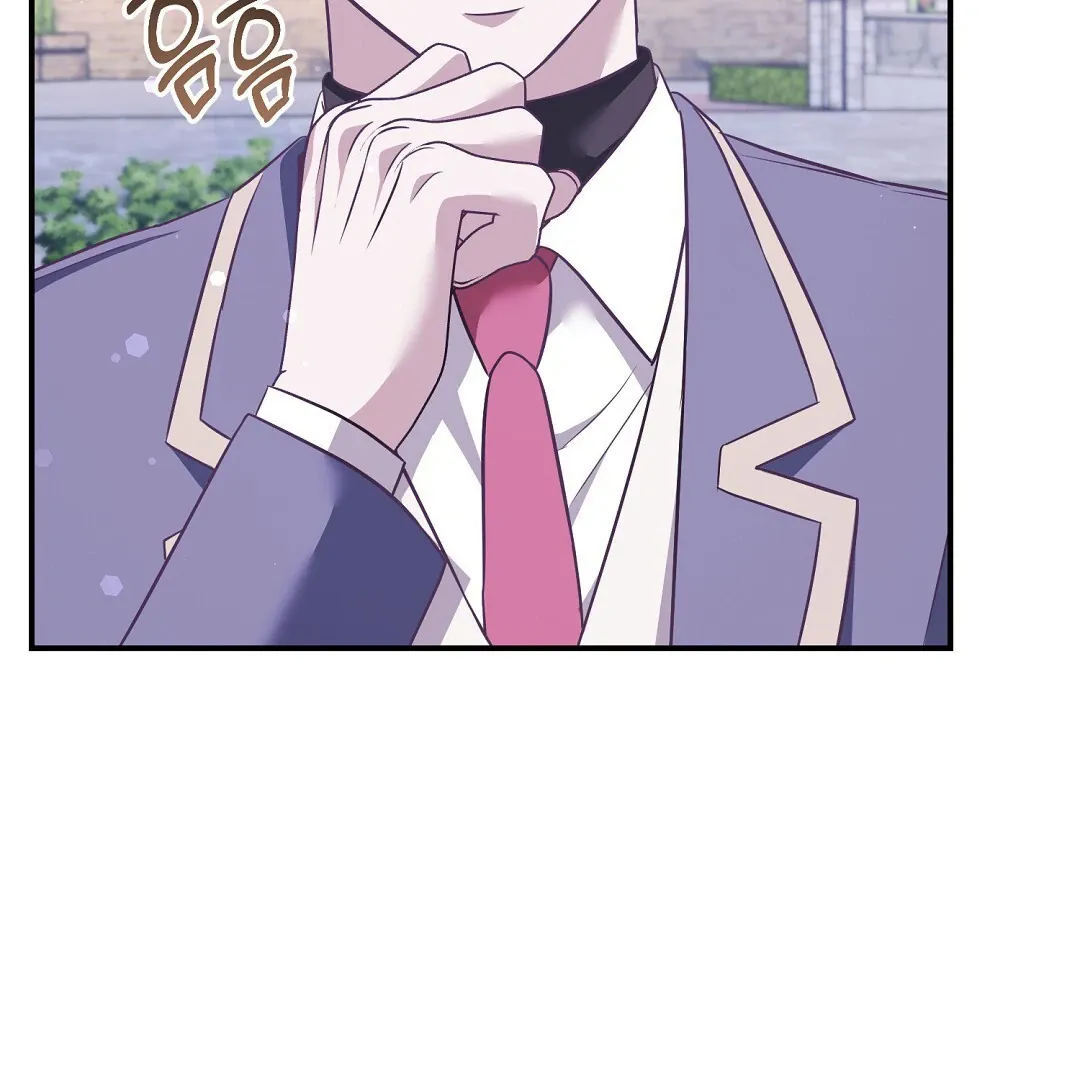 Autobahn Romance - Chapter 13 Page 142
