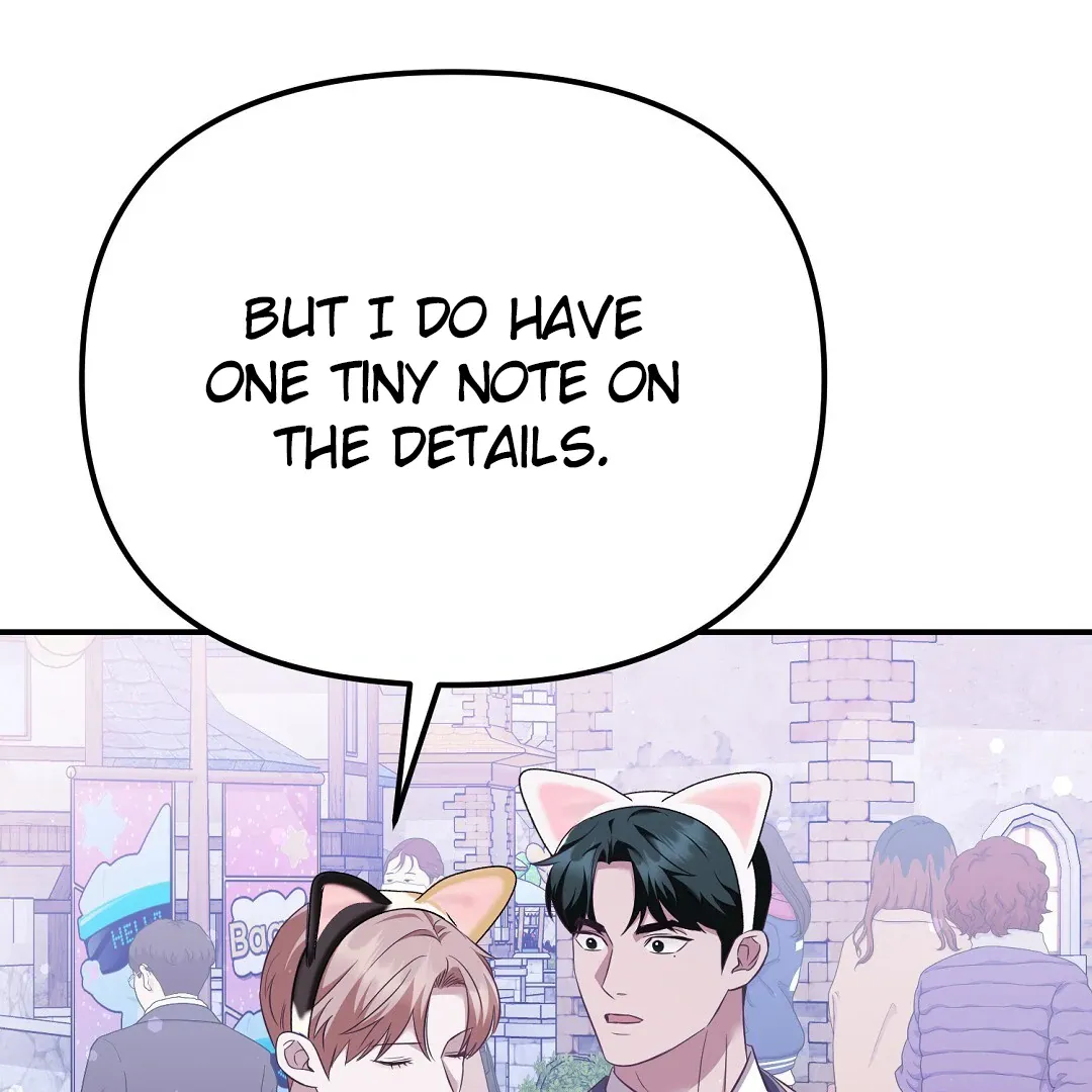 Autobahn Romance - Chapter 13 Page 143