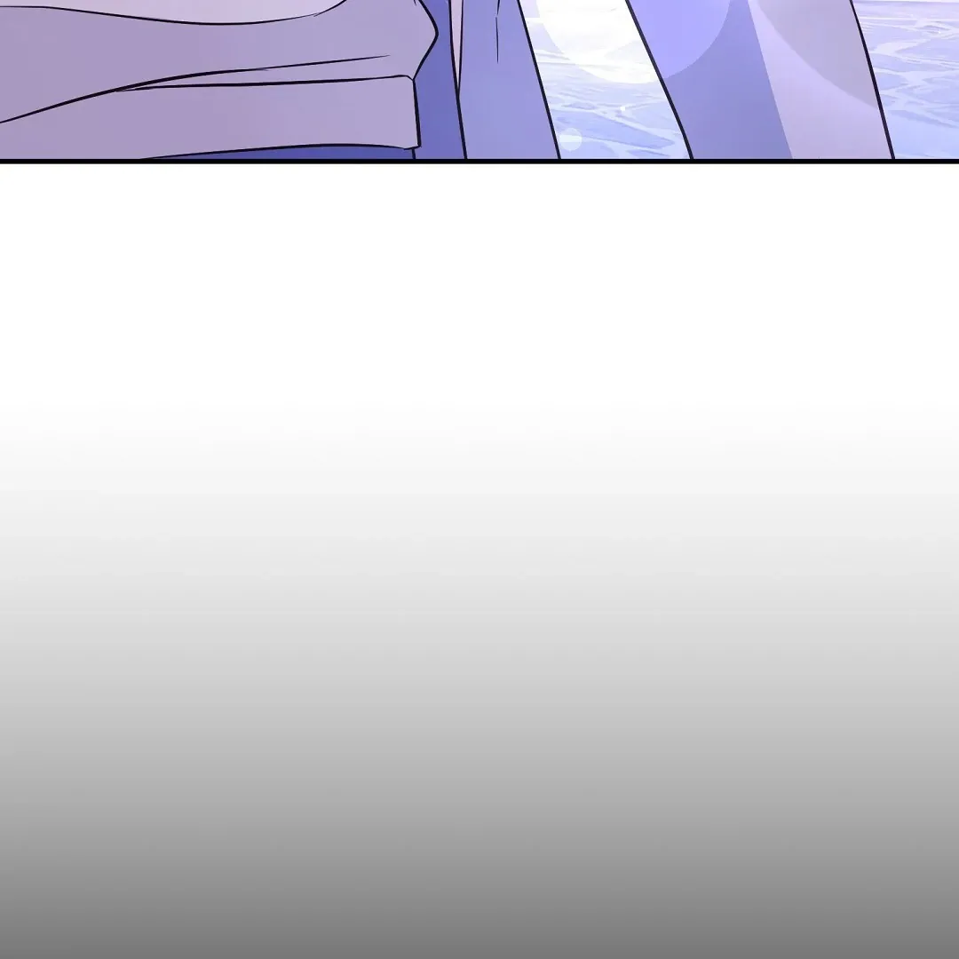Autobahn Romance - Chapter 13 Page 151