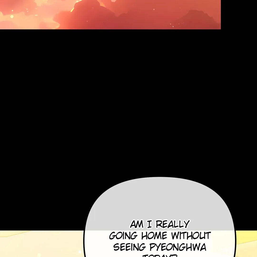 Autobahn Romance - Chapter 13 Page 153