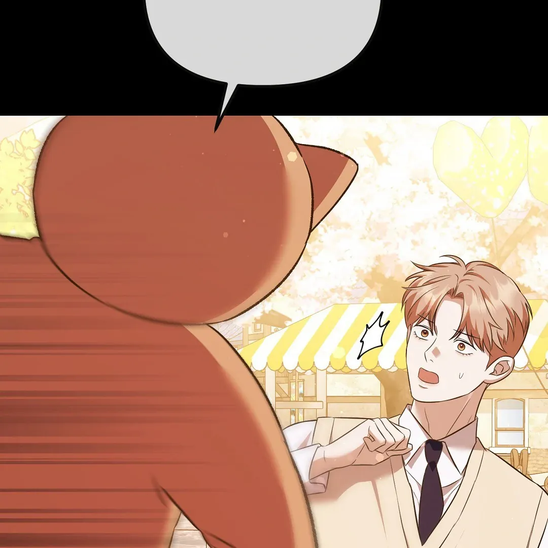 Autobahn Romance - Chapter 13 Page 157