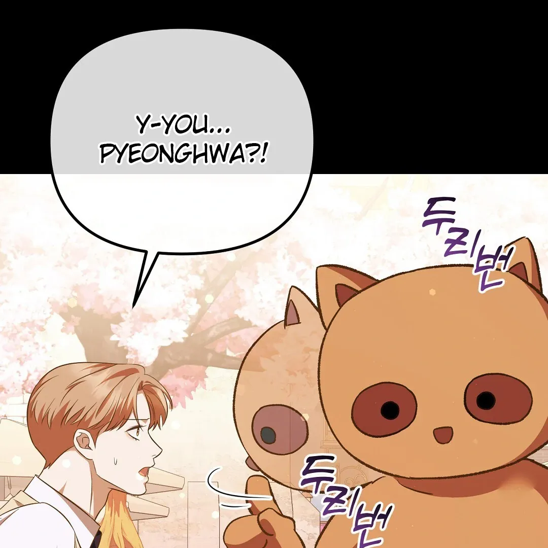 Autobahn Romance - Chapter 13 Page 162