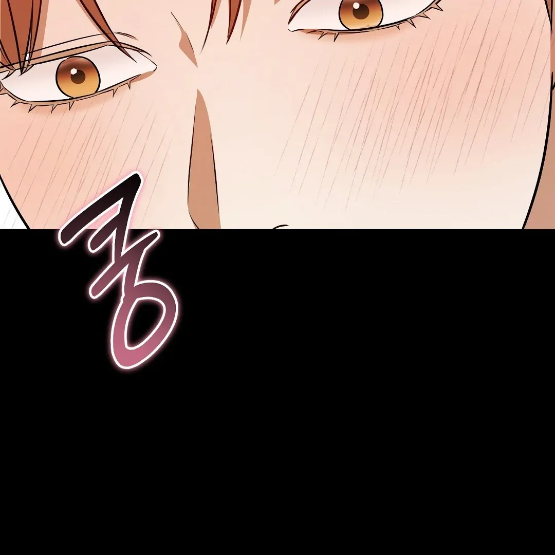 Autobahn Romance - Chapter 14 Page 18