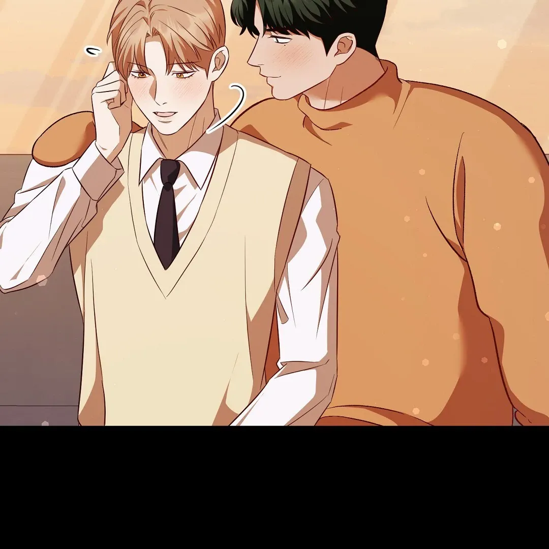 Autobahn Romance - Chapter 14 Page 26