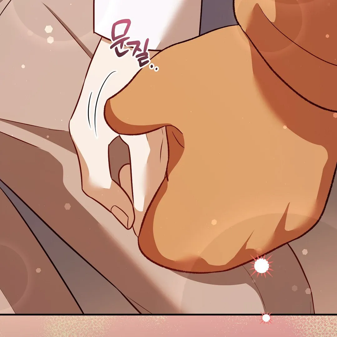 Autobahn Romance - Chapter 14 Page 31
