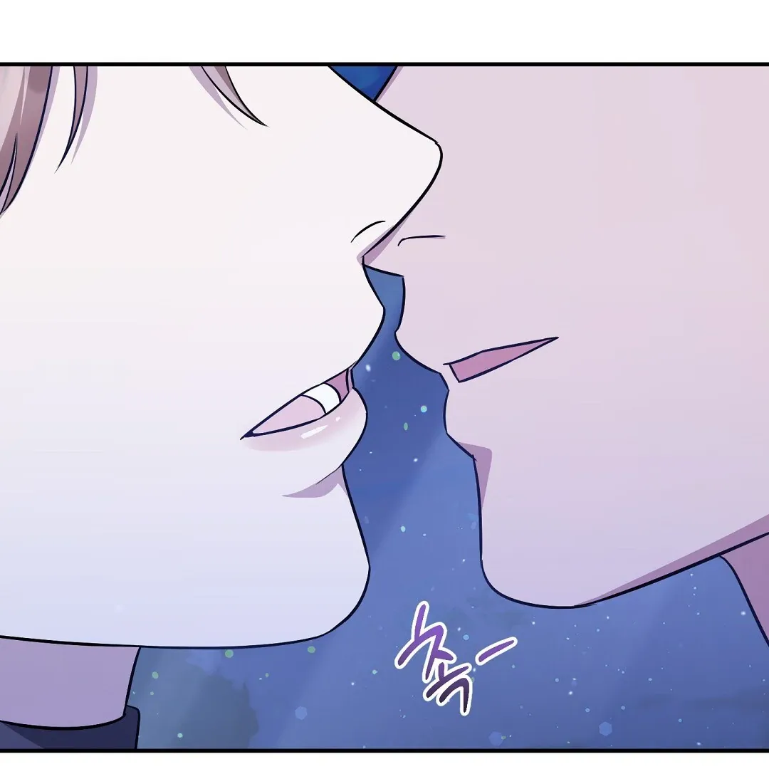 Autobahn Romance - Chapter 14 Page 50