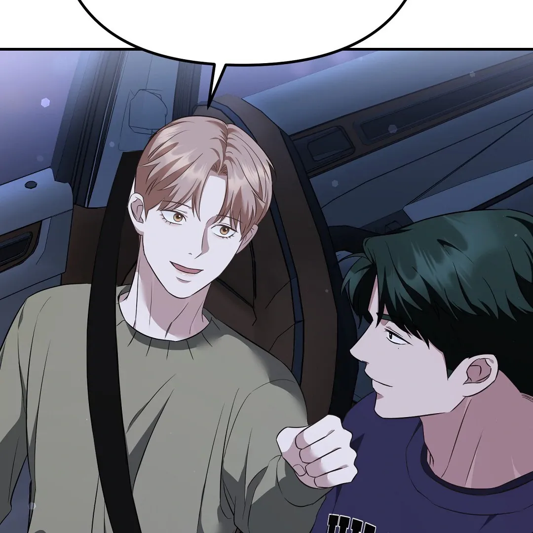 Autobahn Romance - Chapter 14 Page 67