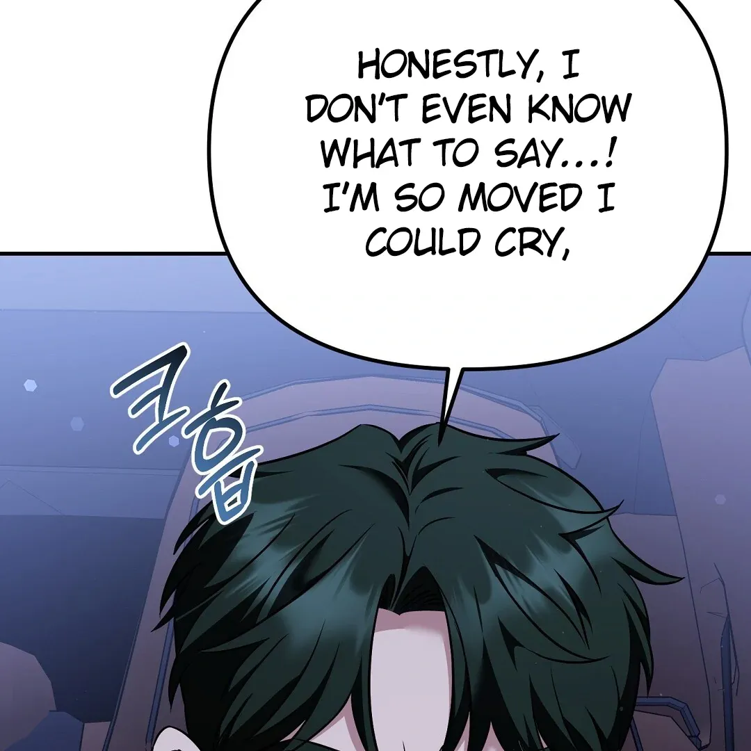 Autobahn Romance - Chapter 14 Page 69