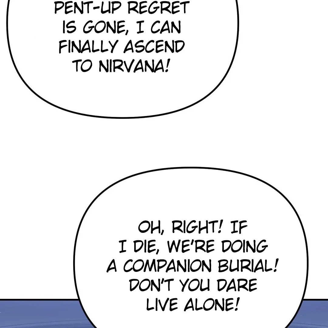 Autobahn Romance - Chapter 14 Page 71